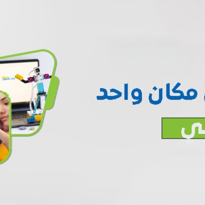 مخيماتنا