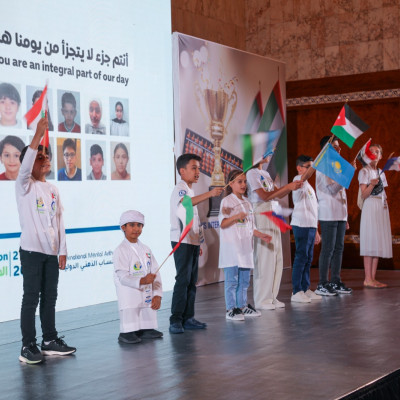 Genius International Competition Abu Dhabi 2024