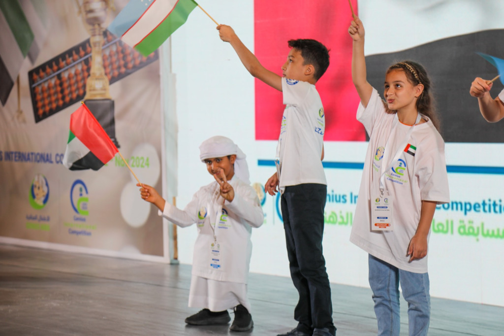 Genius International Competition Abu Dhabi 2024