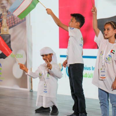 Genius International Competition Abu Dhabi 2024