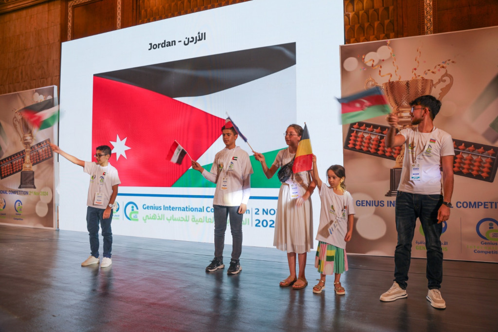 Genius International Competition Abu Dhabi 2024