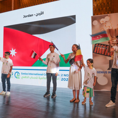 Genius International Competition Abu Dhabi 2024