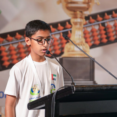 Genius International Competition Abu Dhabi 2024